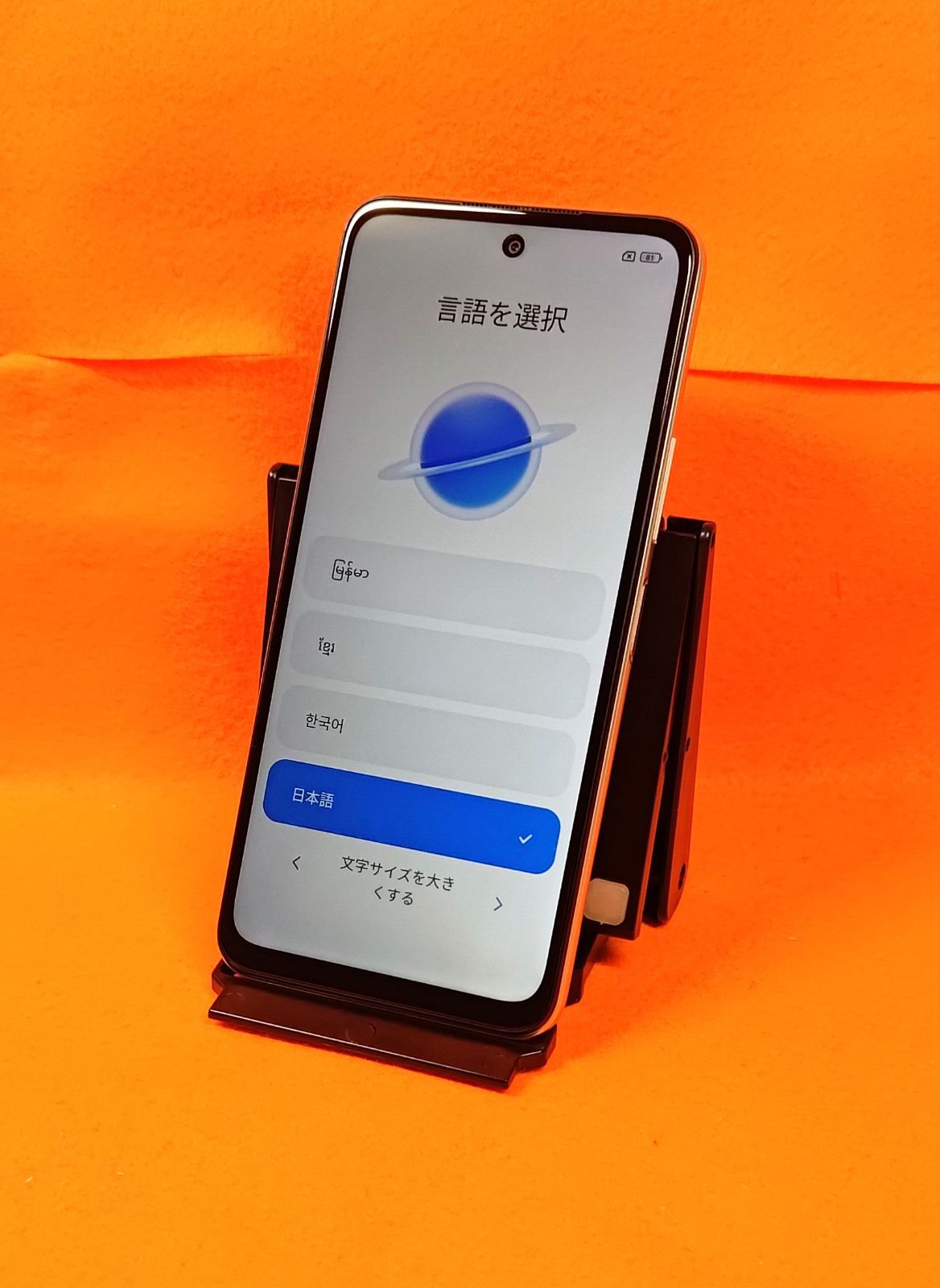 Redmi Note 10 JE XIG02 SIMフリー クローム シルバー スマホ