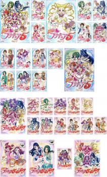 Yes!プリキュア 5 32枚セット Yes!プリキュア 5 GoGo 全巻セット アニメ DVD レンタル落ち