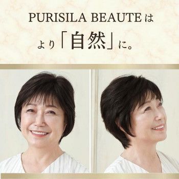 プリシラ BEAUTE 総手植えオールウィッグ ブロッサムカールショート 人毛ミックス ブラック BA-100-ZBK