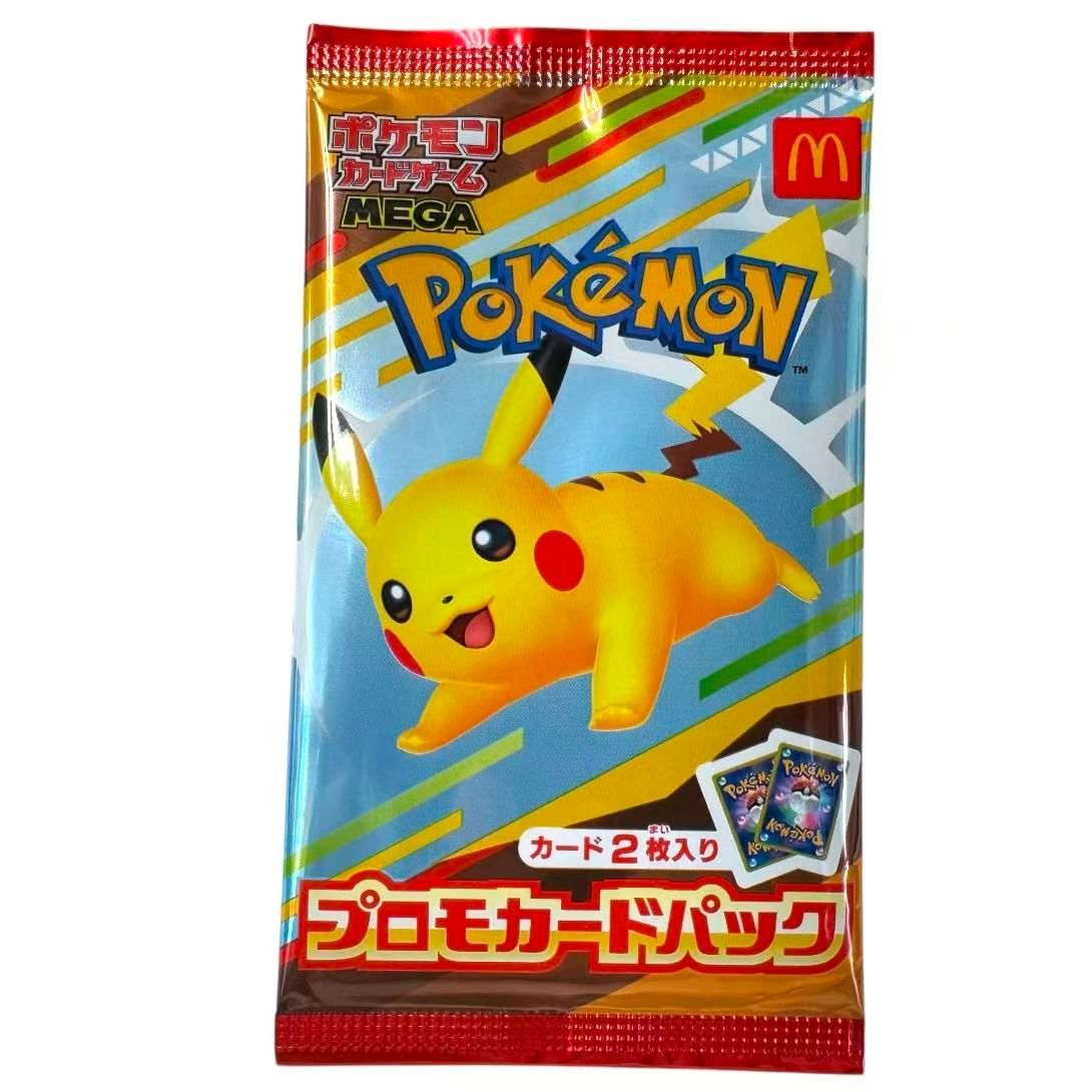 新品・未開封 「ポケモンカードゲーム MEGA マクドナルド ハッピー 