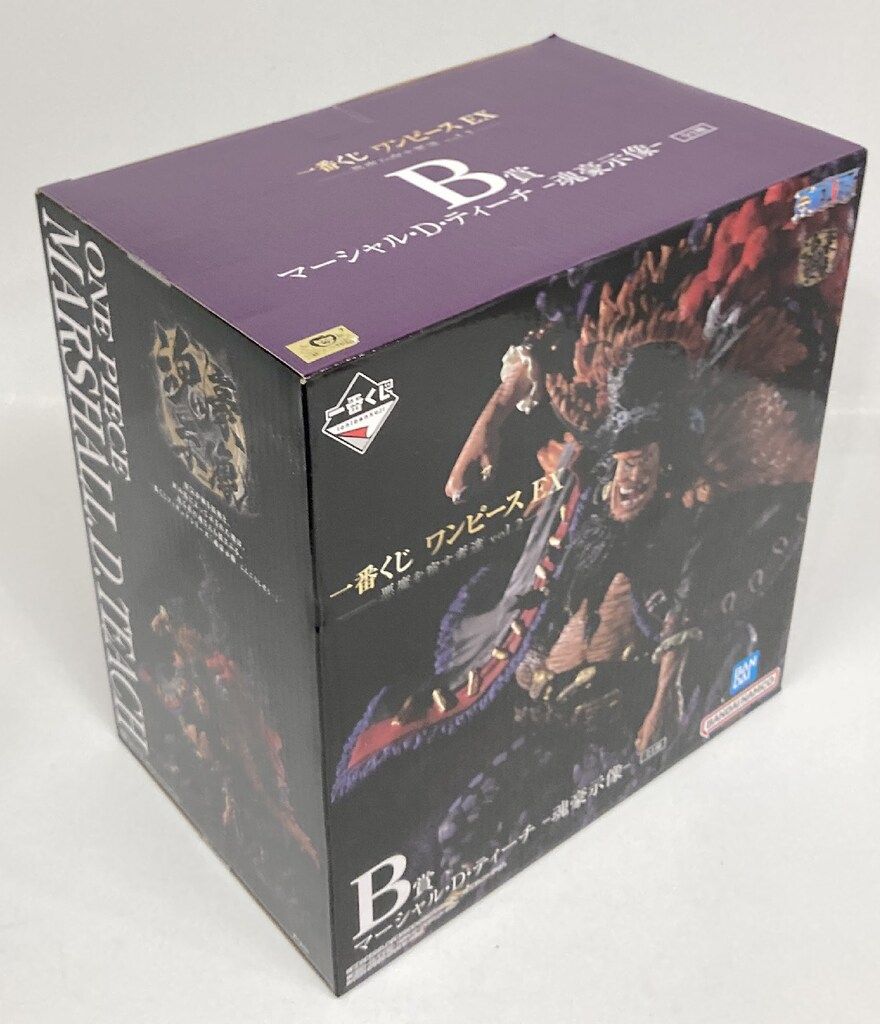 BANDAI SPIRITS 一番くじ ワンピース EX 悪魔を宿す者達 vol.2 B