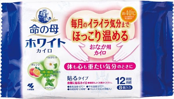 まとめ買い-24点セット 命の母ホワイトカイロ貼る 小林製薬 カイロ