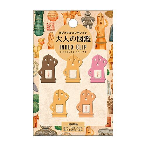 昭和レトロ 私の想い出 アルバム 当時物 デッドストック ハッピー&ロロ