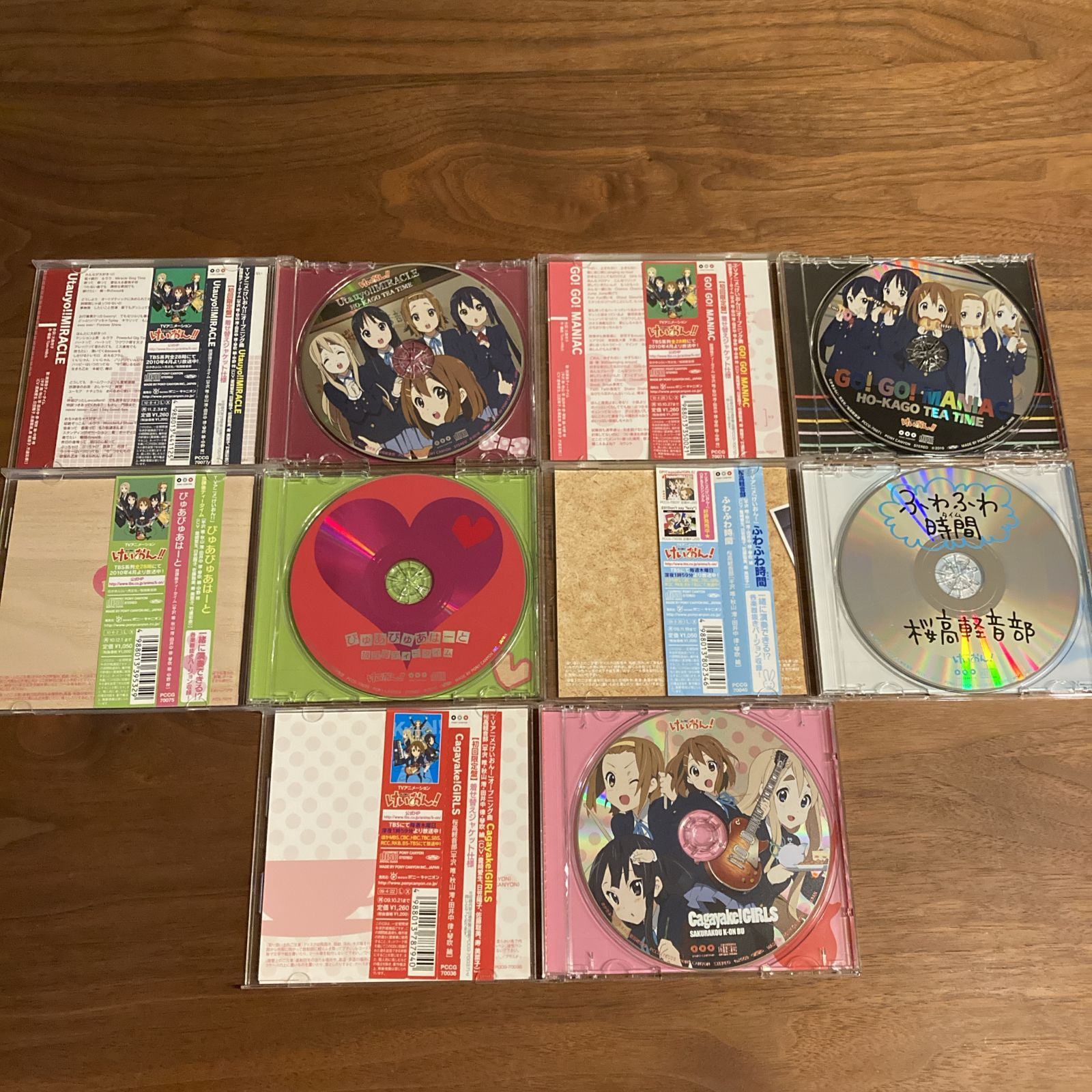 けいおん CD セット（計28商品セット） 楽天市場】けいおん cd boxの通販