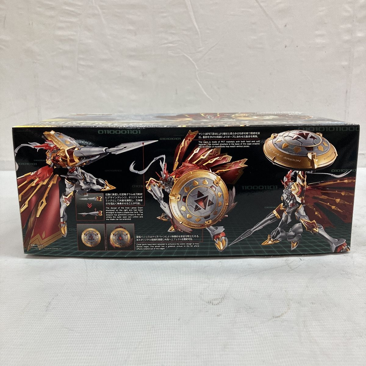 バンダイ デジモンテイマーズ Figure-rise Standard Amplified