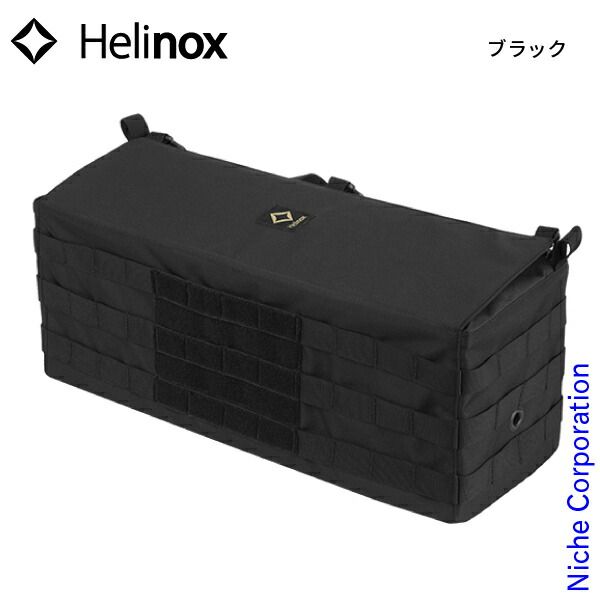 楽天市場】hibari フィールドラックの通販 HIBARI フィールドラック 10