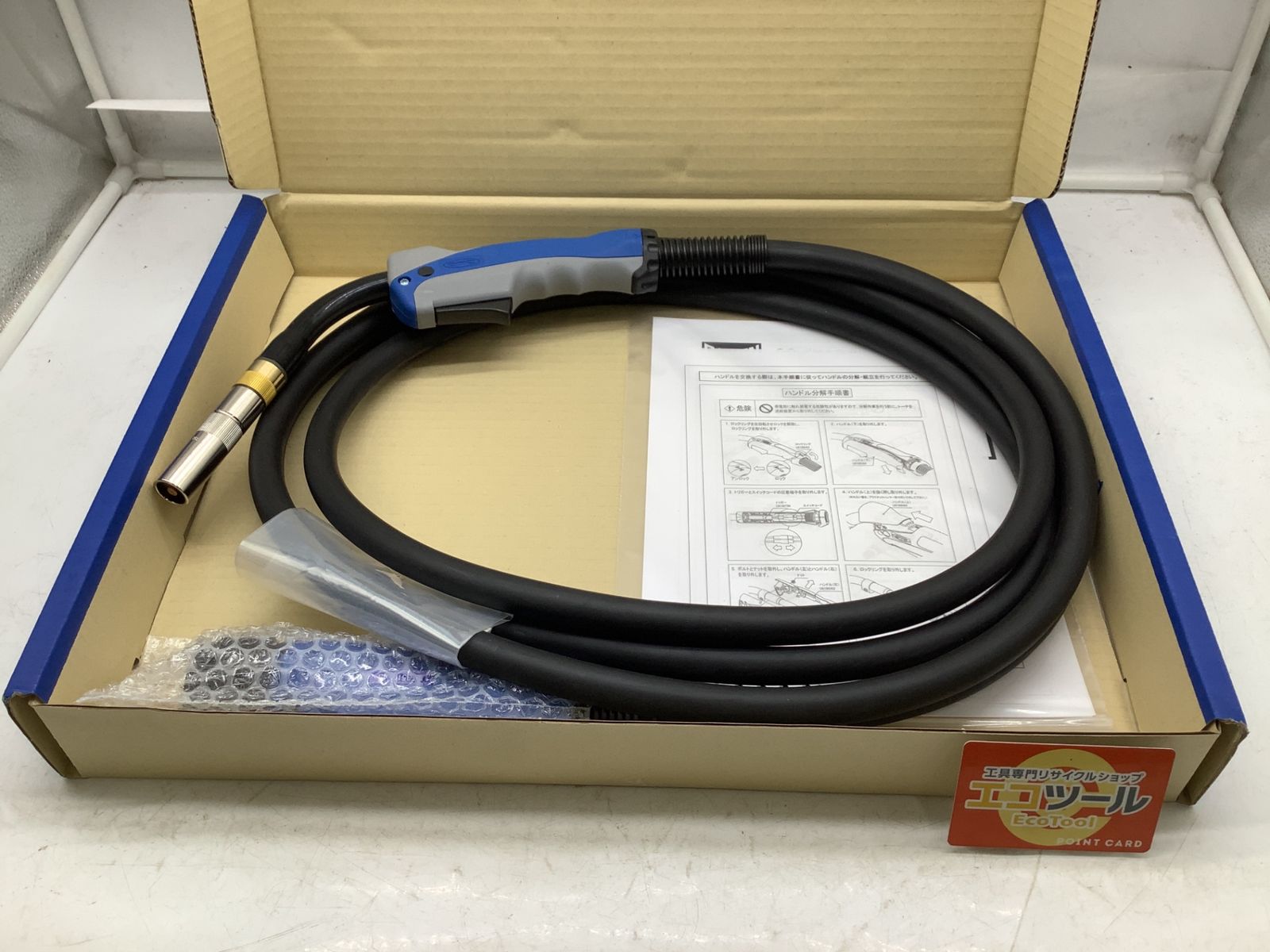 DAIHEN|ダイヘン 溶接トーチ BT3510-45 ITT2APIMTIQ8 エコツール岡崎インター店 M01