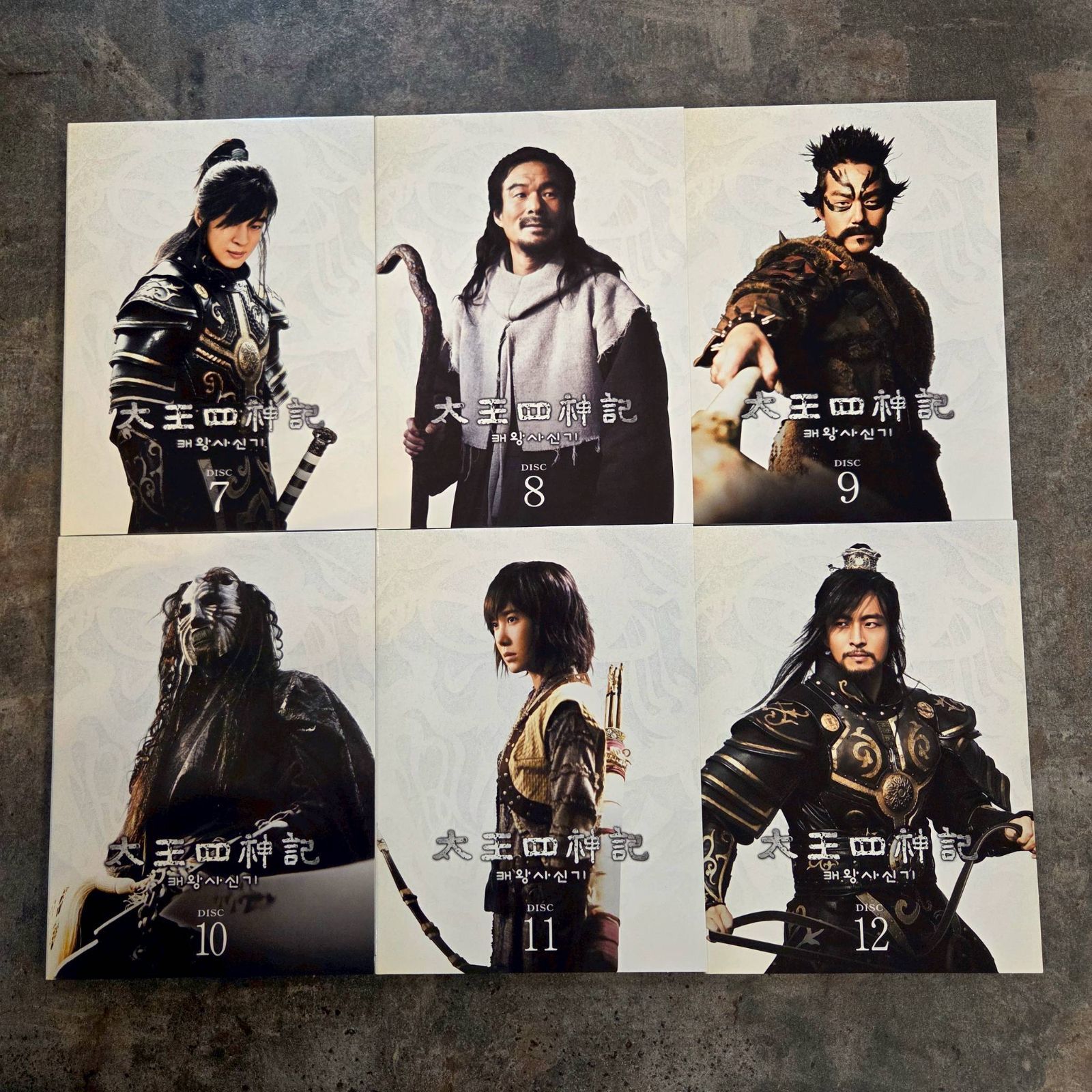 太王四神記 ノーカット版 DVD BOX I & II PREMIUM EVENT2008