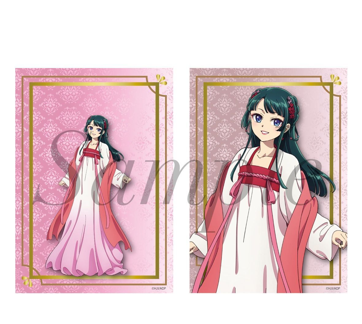 猫屋敷由比 ブロマイド 纏め売り 薬屋のひとりごと ブロマイド2枚セット 猫猫(街歩き) 薬屋