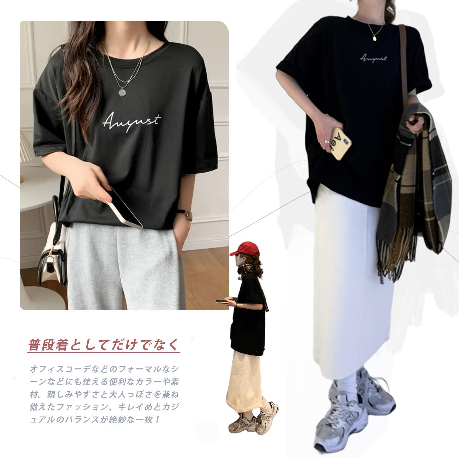 人気商品】tシャツ レデイース 五分袖 カットソー ロゴ 英字