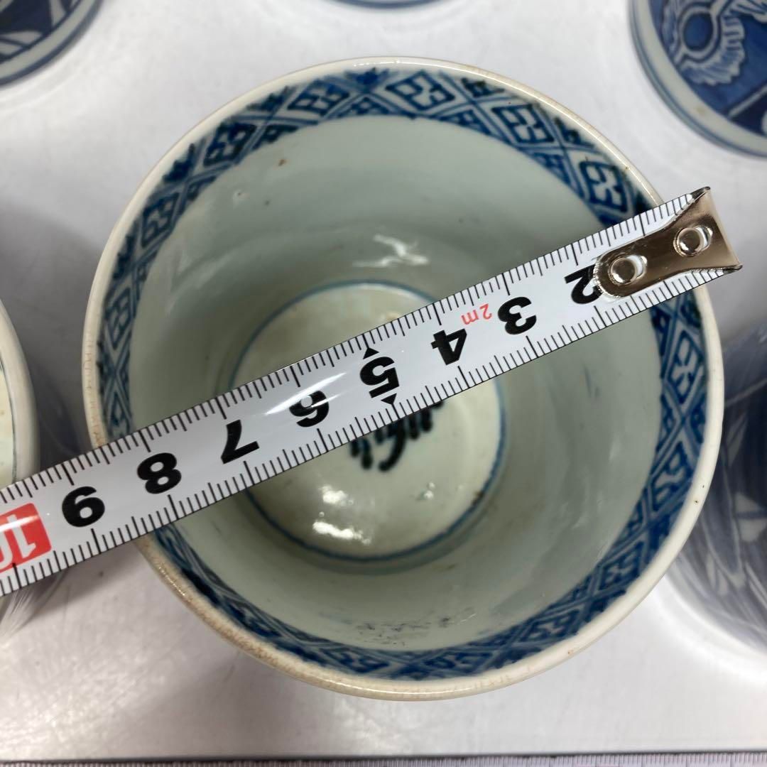 大蕎麦猪口 6客