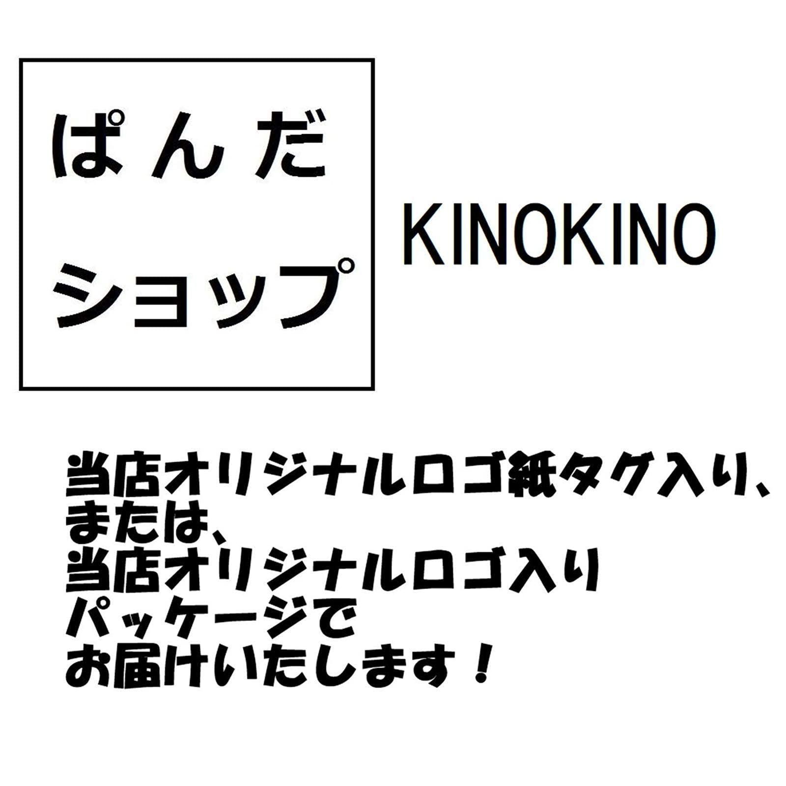 メルカリShops - 【在庫処分】KINOKINO メダル 18個 セット 金メダル 銀メダル 銅メダ