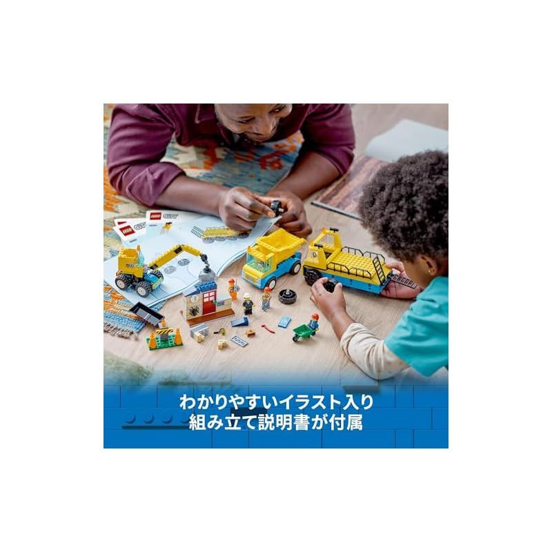 子供