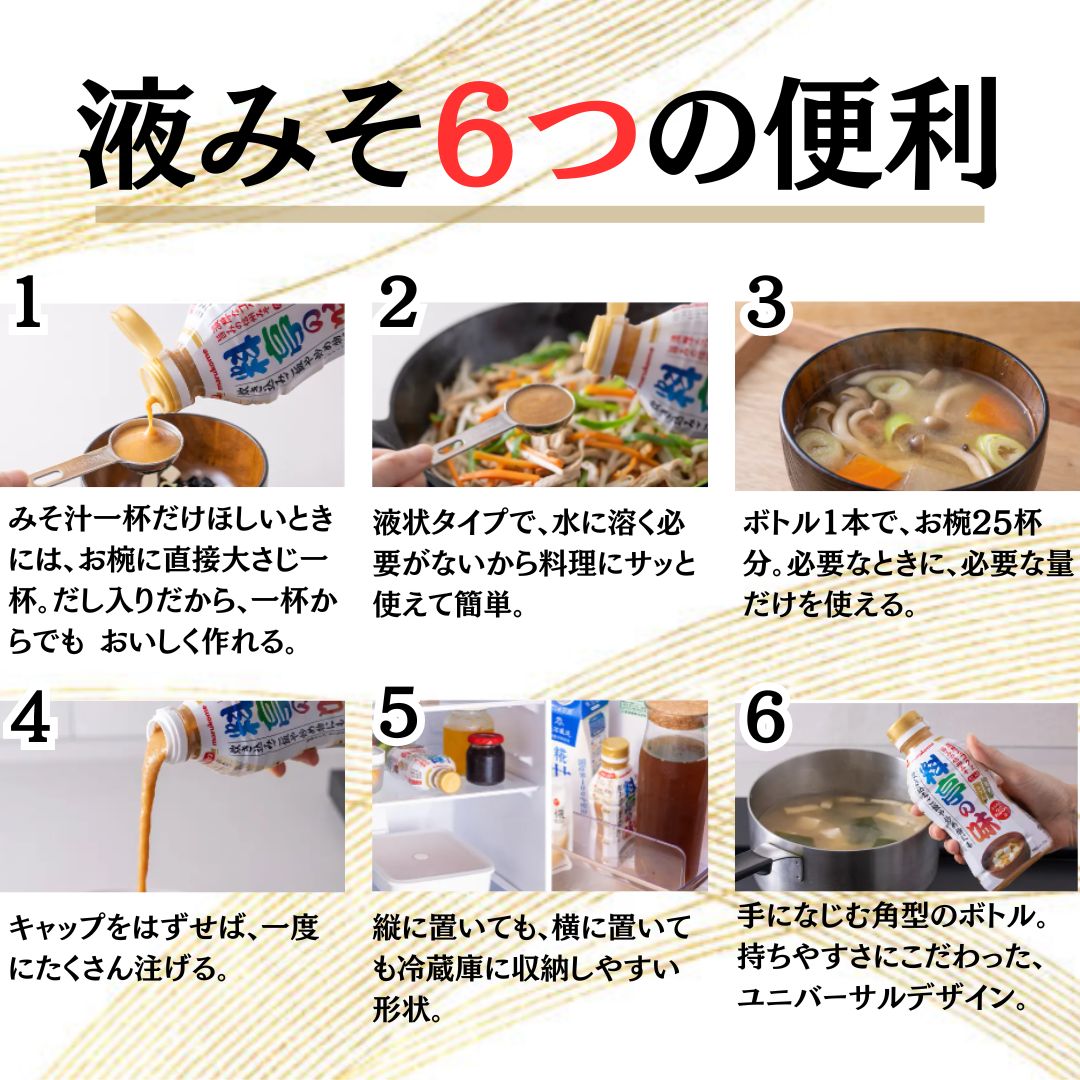 Noodles ジャージ上下セット Sサイズ ブラック/パープル Noodles ジャージ上下セット Sサイズ ブラック/パープル