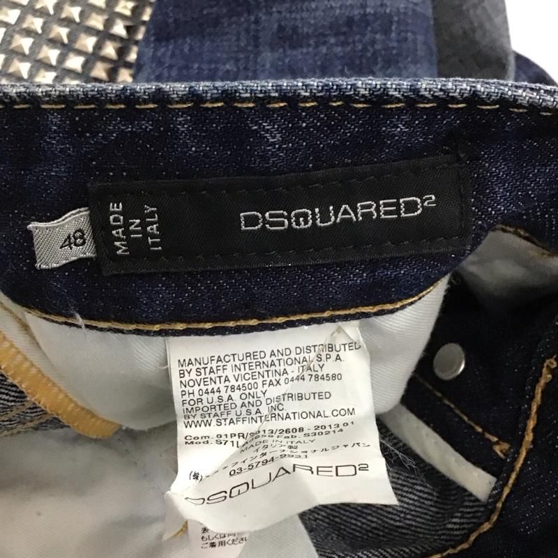 デニムパンツ スリムパンツ