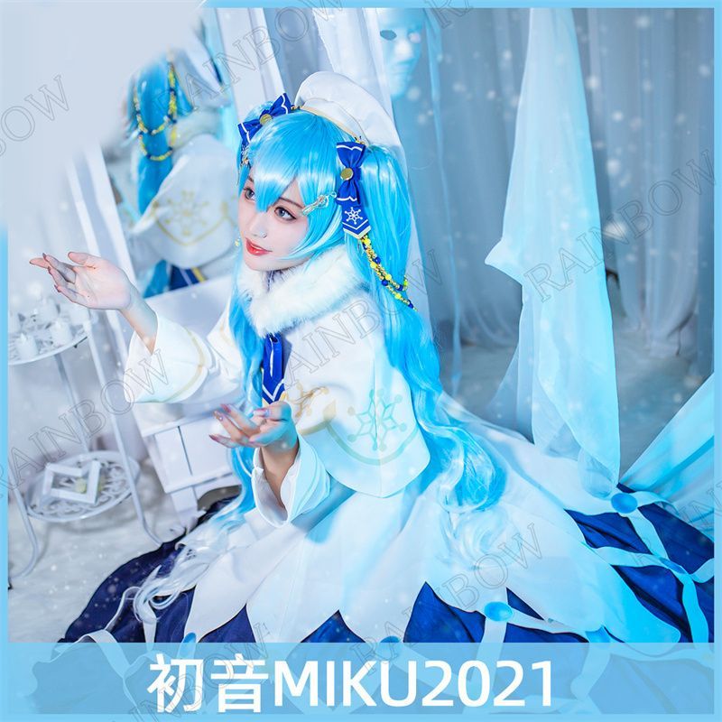 雪ミク 2021 ボーカロイド 初音ミク Snow Miku コスプレ衣装 cosplay