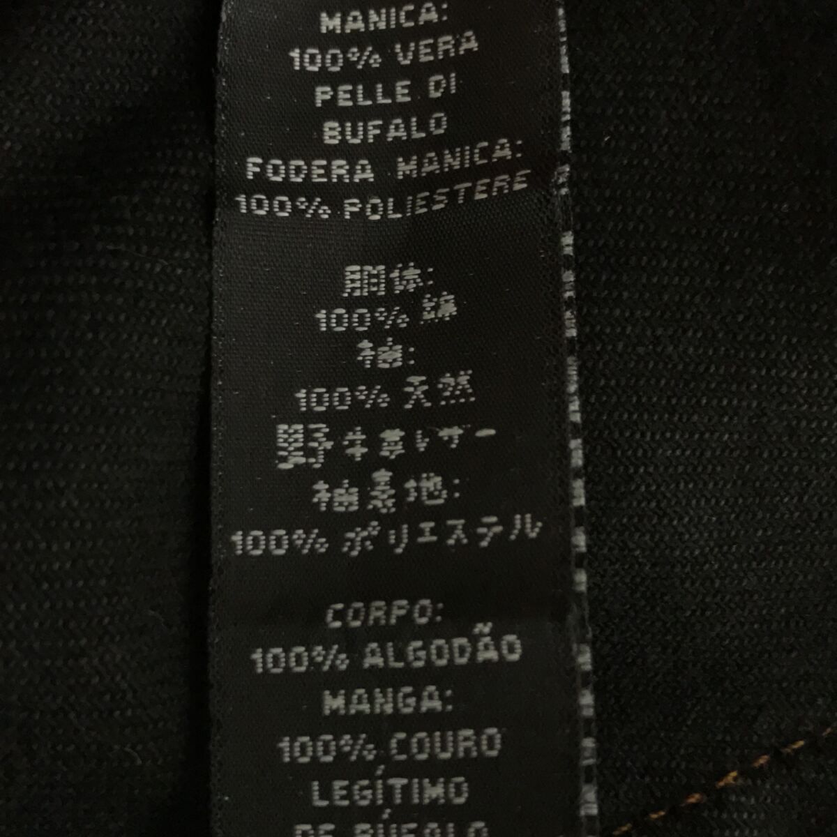 HARLEY DAVIDSON ハーレーダヴィッドソン 97463-18VM - メルカリ
