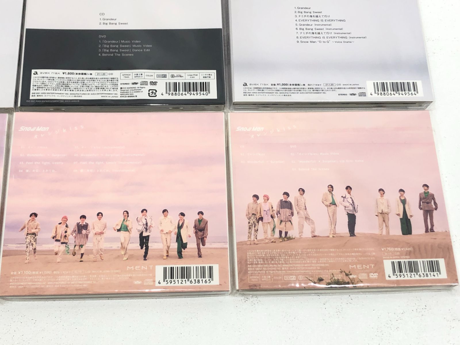 小牧店】Snow Man シングルCD 3形態 11種 33枚 まとめ売り②