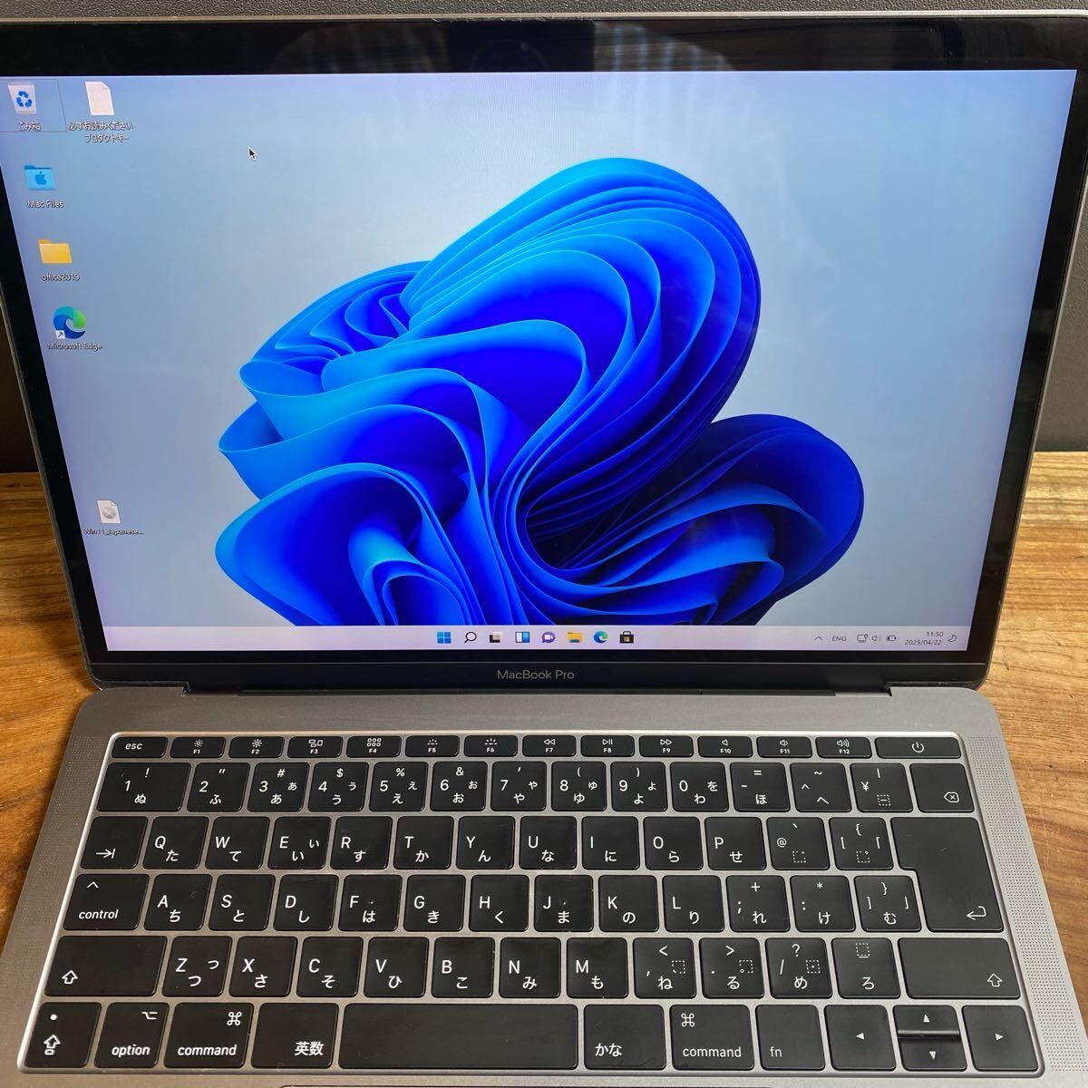 美品］Apple MacBook Pro 13inch 2017/Core i5 2.3GHz/16GB/SSD1TB