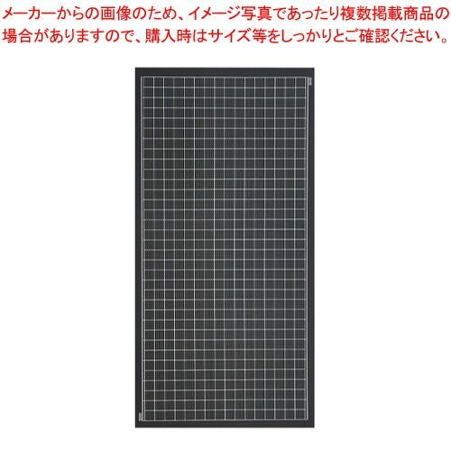 ザ・サブロクカッティングマット XLO-36-B ミワックス ブラック