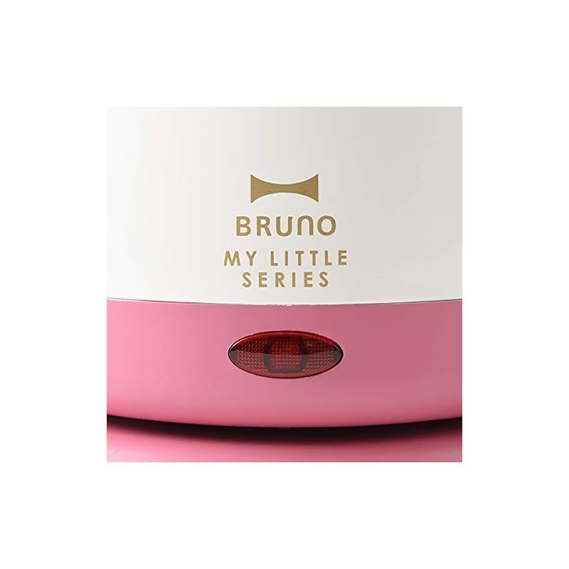 BRUNO ミニポット My Little シリーズ BOE045-PK ピンク BRUNO ミニポット My Little シリーズ BOE045-PK (ピンク) 0