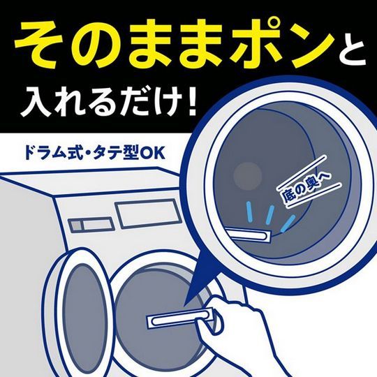 ×3セット