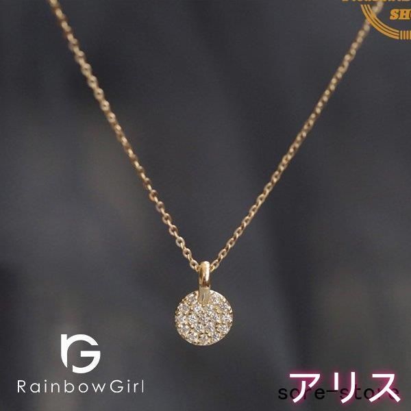 cocopar 17.3インチ JSJ173 + 液晶フイルム貼付済 cocopar 17.3