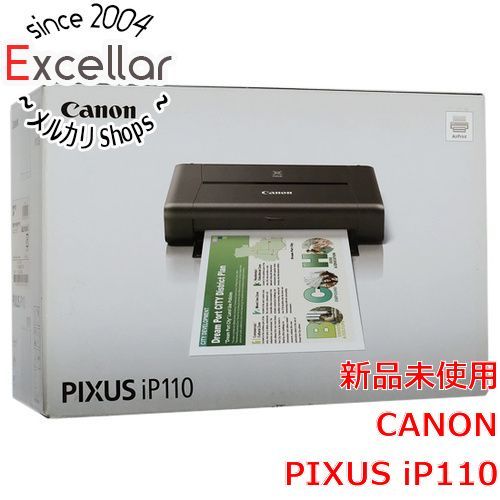 bn:0] Canon製 インクジェットプリンタ PIXUS iP110 - メルカリ