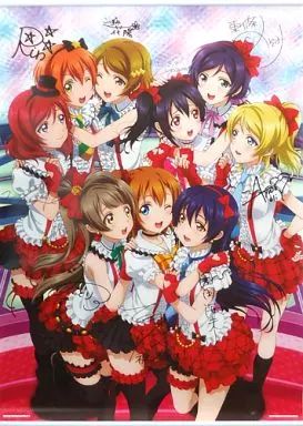 掛式アートポスター μ’s 一番くじ ラブライブ! 3rdステージ ラストワン賞 中古】ポスター（アニメ） 掛式アートポスター μ's 「一番くじ ラブ