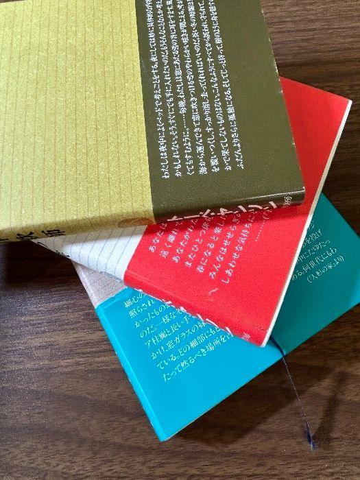 トーベ・ヤンソン・コレクション 1〜８全巻揃 Amazon.co.jp: トーベ・ヤンソン・コレクション 全8冊セット