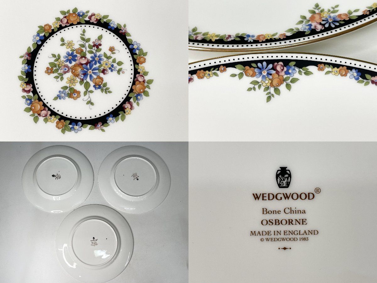 イヤープレート