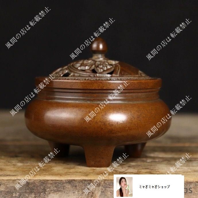 新品未使用】銅器 香炉 三足鼎 茶道具 香道具 装飾品 工芸品