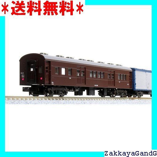 KATO Nゲージ 郵便・荷物列車 東海道・山陽 6両セットB 10-1724 鉄道模型 貨車 茶 Amazon | KATO Nゲージ 郵便・荷物列車 東海道・山陽 6両セットB