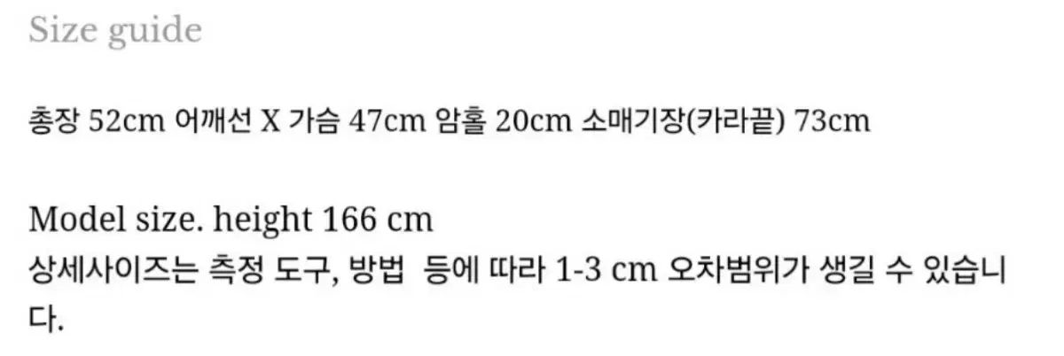 ルプレイン ベティ ニット ジャケット NICORILABO_COM