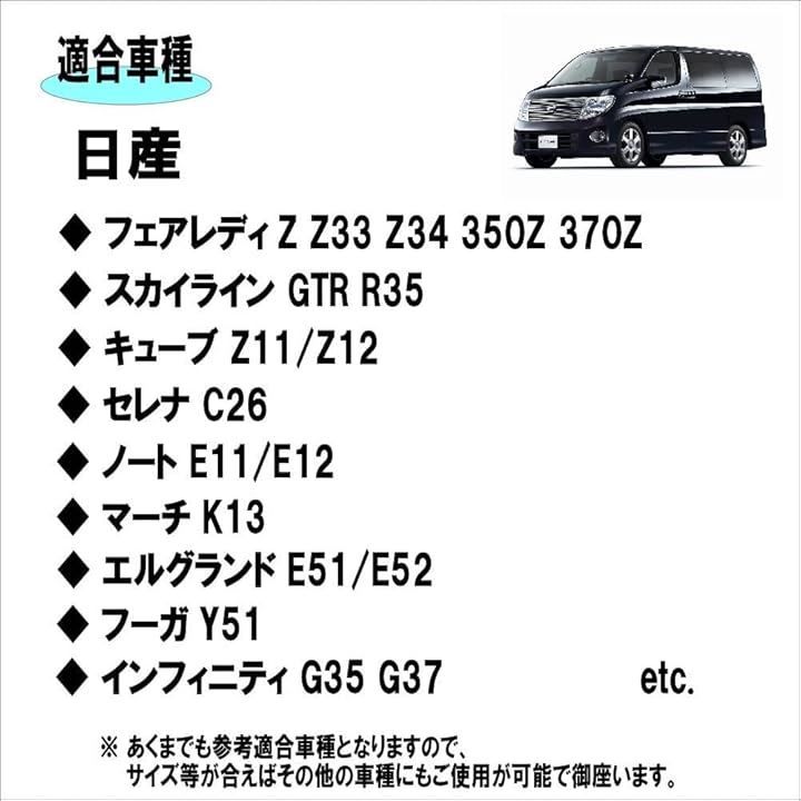B-35 5cミラミスホーガンデッキ 値下げ交渉大歓迎！！
