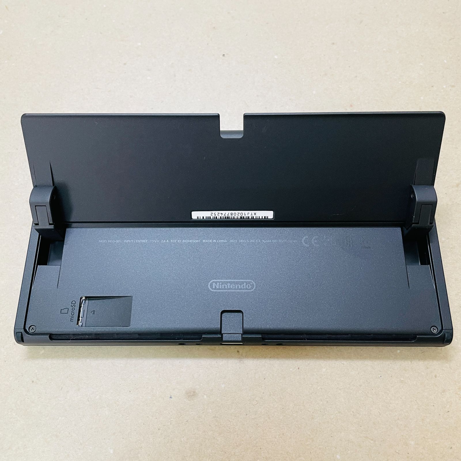 Nintendo Switch|ニンテンドースイッチ
