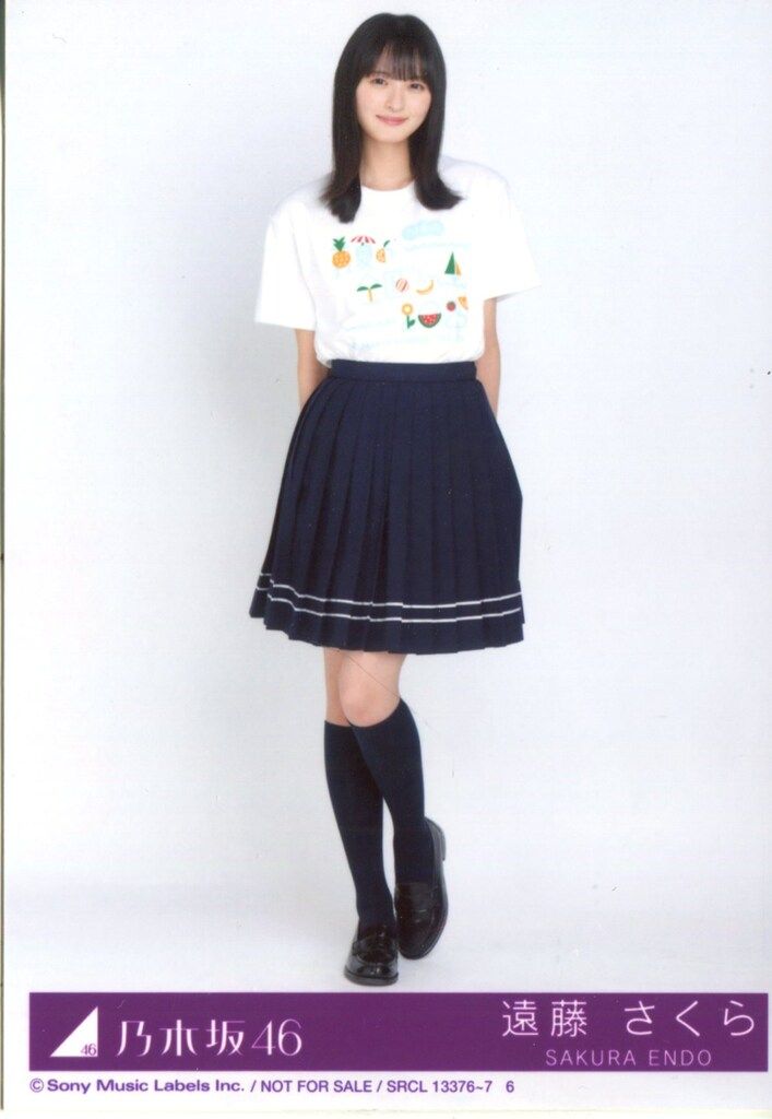 【特典いろいろ／未開封含む】 乃木坂　など　写真集　雑誌　まとめ売り　約49冊 特典いろいろ／未開封含む】 乃木坂 など 写真集 雑誌 まとめ