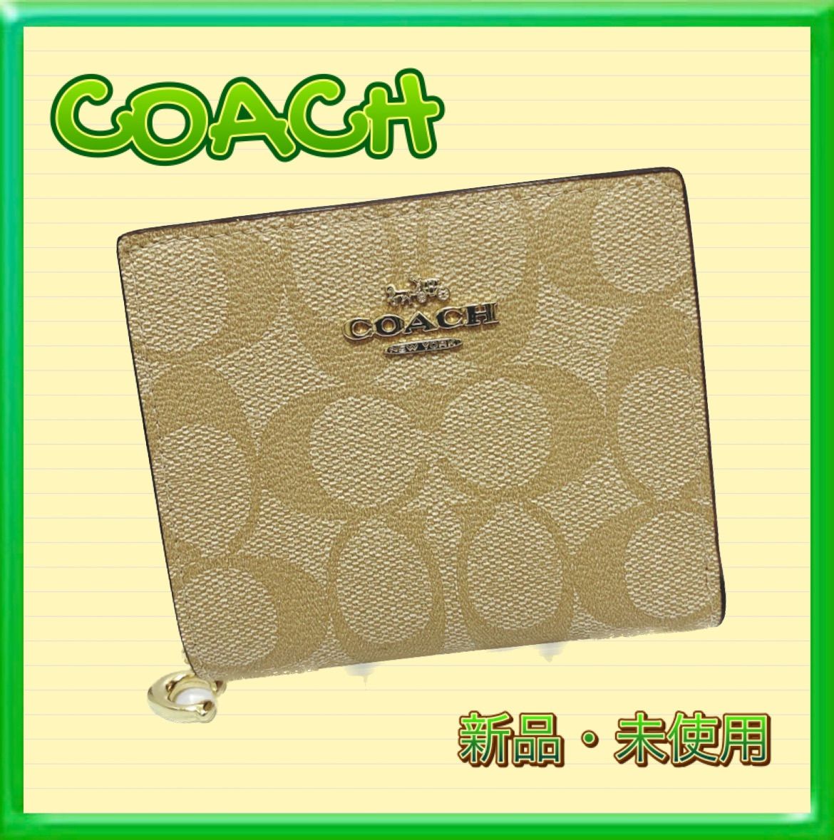 COACH 二つ折り財布 コンパクト ライトカーキ ピンク - Piccolo