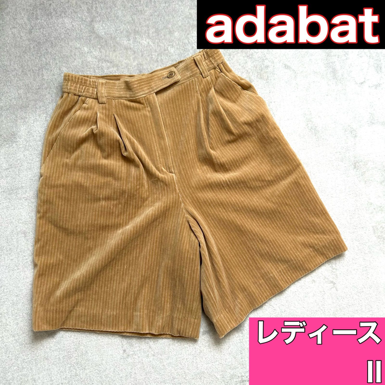 未使用タグ付き adabat パンツ ズボン オレンジ 千鳥 グランチェック 未使用タグ付き adabat パンツ ズボン オレンジ 千鳥 グランチェック