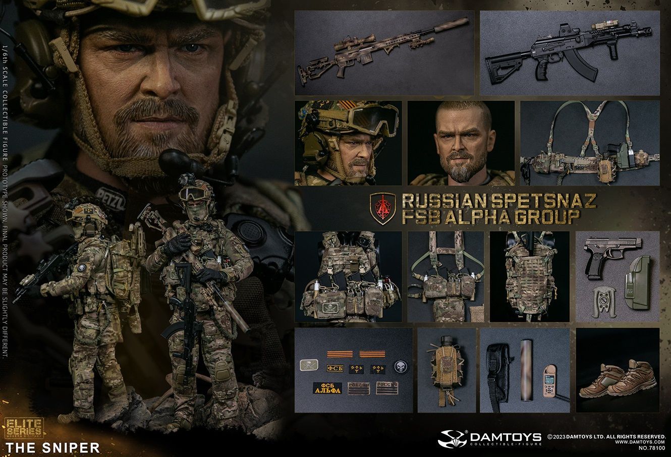 DAMTOYS ダムトイ 1/6 ロシア連邦安全保障局FSB アルファチーム