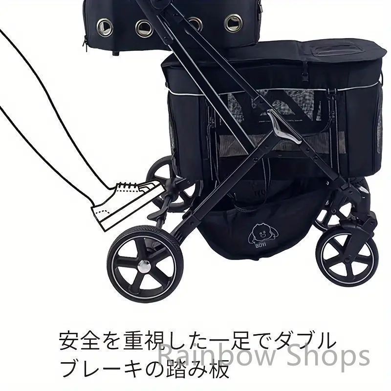お出かけ ペット用品