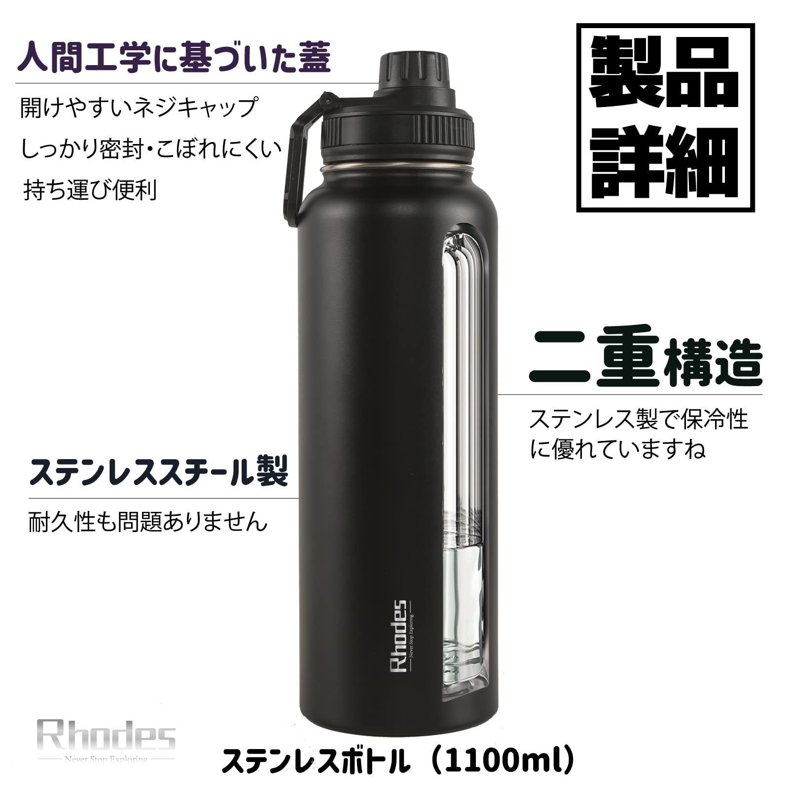 特売 【匿名配送】1000ml 1リットル 直飲み 保温 保冷 ステンレス 魔法瓶 ウォーターボトル 大容量 真空二重構造 水筒 炭酸  漏れなし,含むパラコード ストラップ 水筒カバー 底 補強 水筒ポーチ 破損 修復 ペットボトル カバー 底抜け 予防 500ml 5881.41円  キッチン/食器 ...