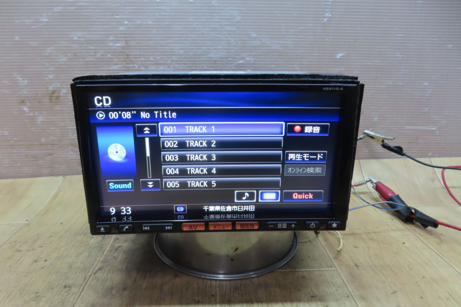 DVD再生OK