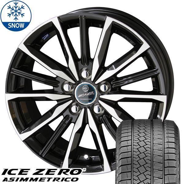 [中古アルミスタッドレス4本] 6.5J+48ヨコハマ205/60R16エクシーガBRM/BR9レガシィツーリングワゴンBMM/BM9レガシィB4フォレスターSG5美品 16インチ 未使用スタッドレスタイヤ ブリヂストン ブリザック VRX3 195