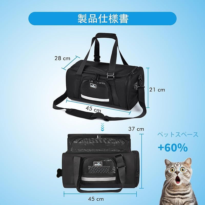 ポータブル