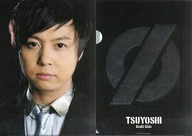 堂本剛 限定5000個 堂本剛.ENDRECHERI.のフェス〈MIX AND YOU〉出演者発表 三浦大知