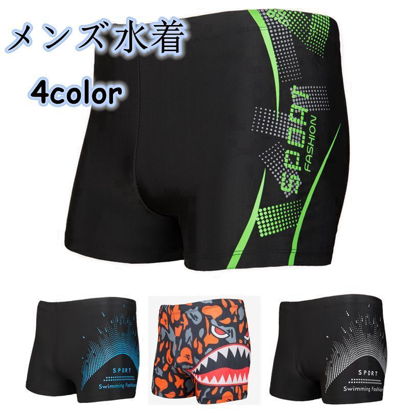 EGDE WAVE Tバック スイムウェア競泳水着競パンサイズM セット