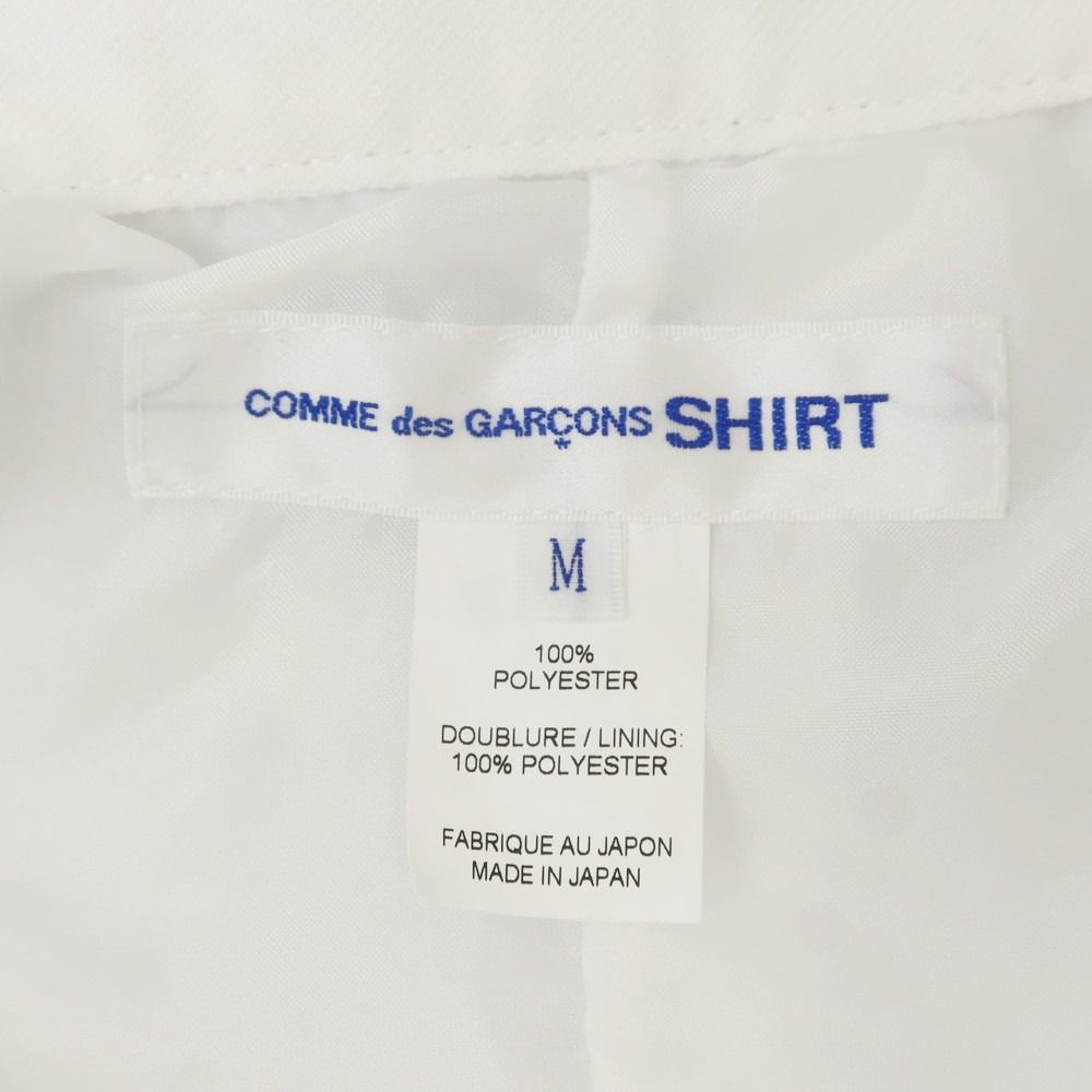 GARCONS