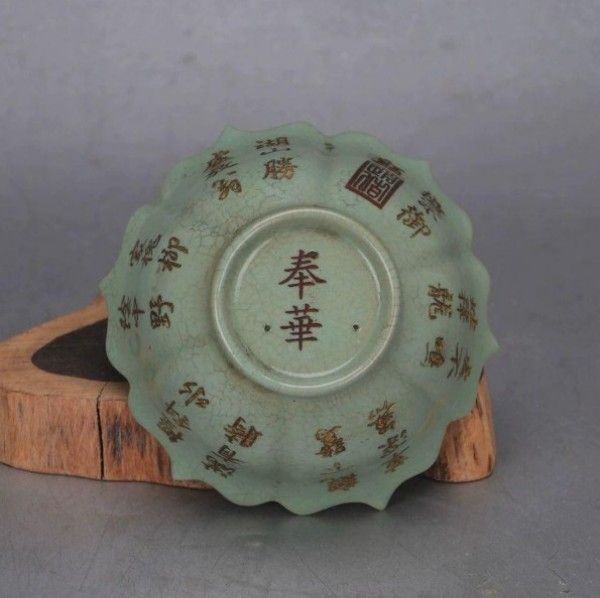 新品】宋汝窯青釉刻字蒔絵花口支釘碗 景徳鎮 陶磁器 装飾品 現代