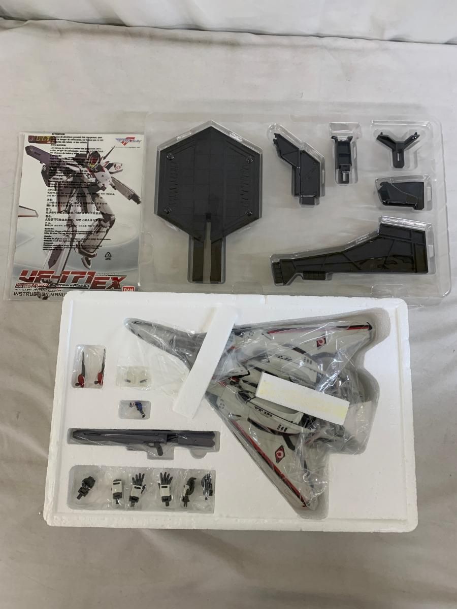 DX超合金